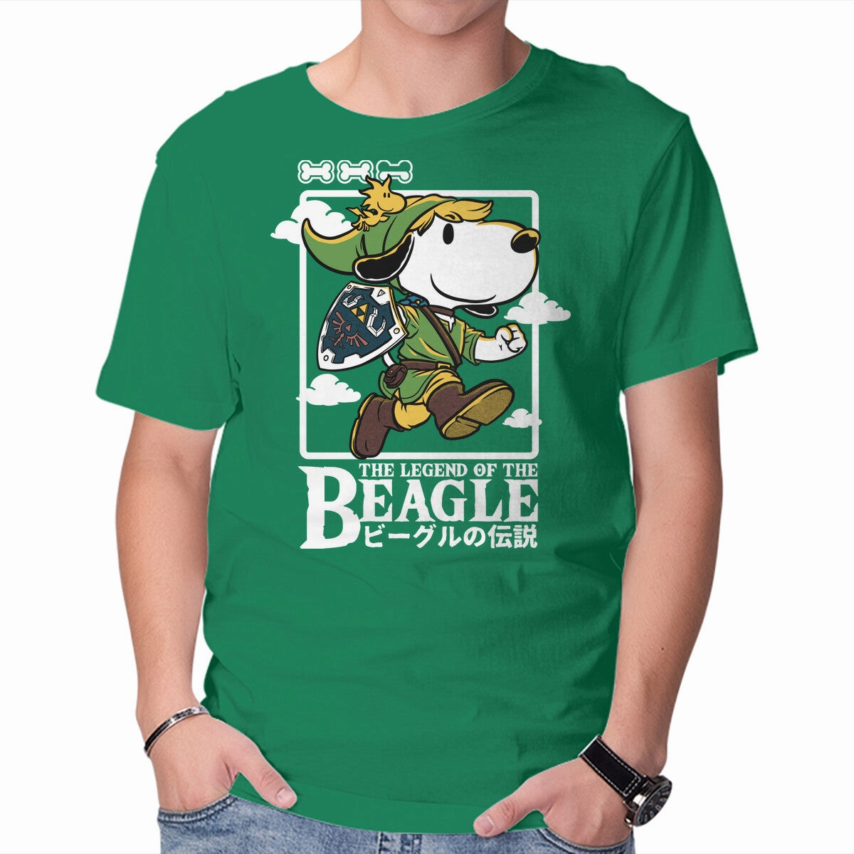The Legend Of The Beagle Breathable Performance Effortless Vibe