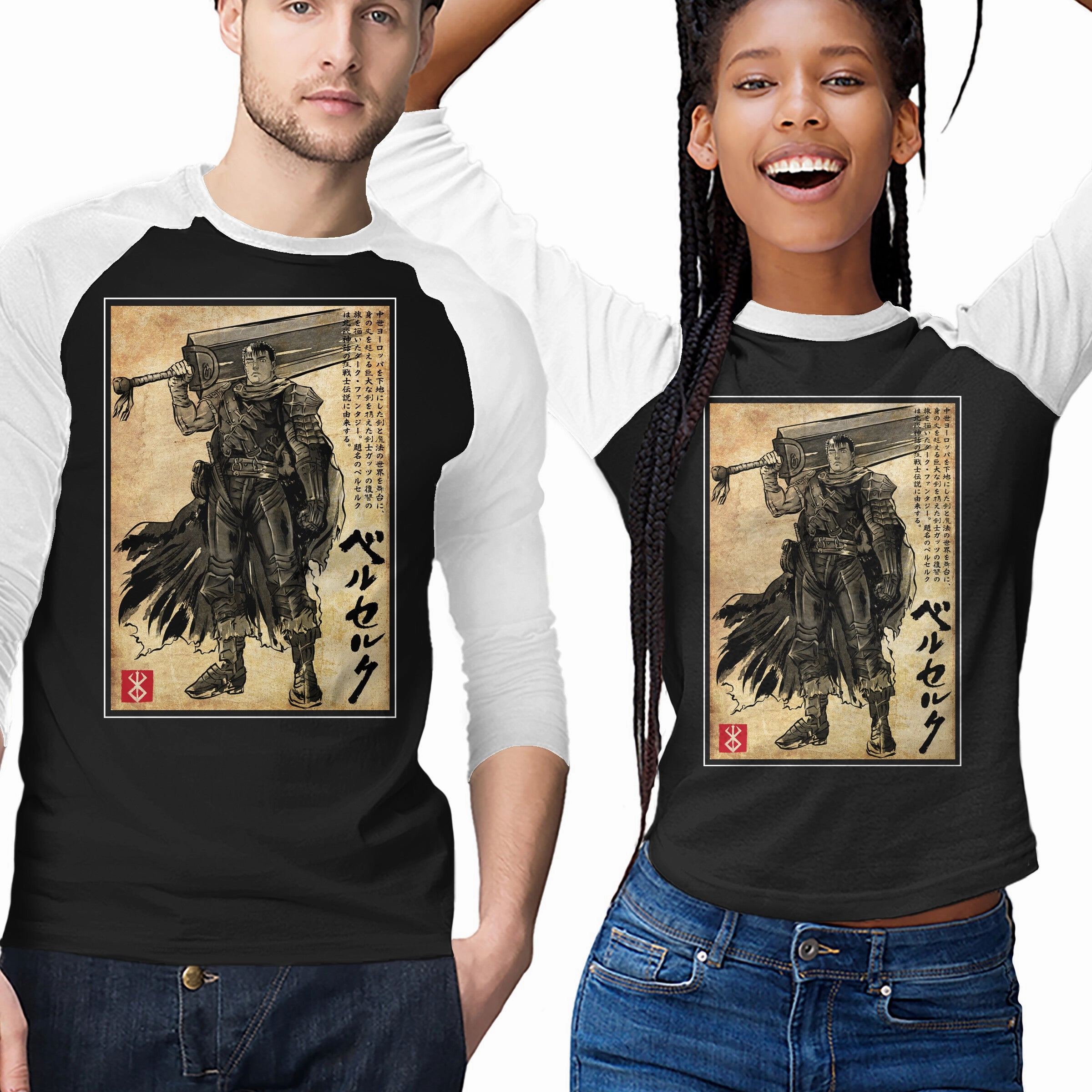 Holiday Outfit Style Black Swordsman Woodblock