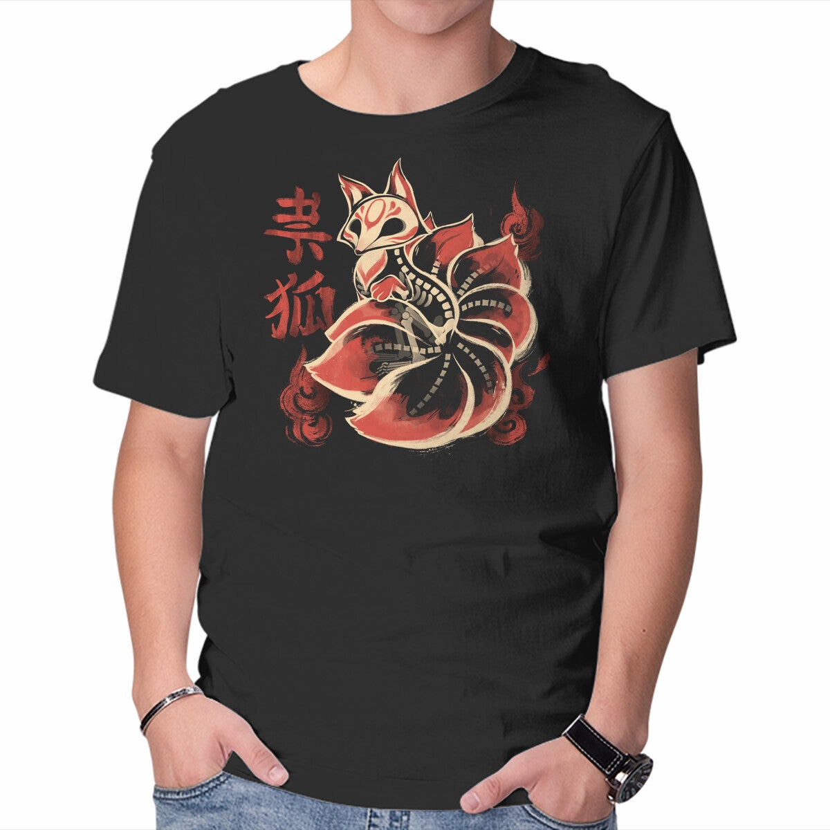 Ghost Kitsune Practical Comfort Multi Panel Design