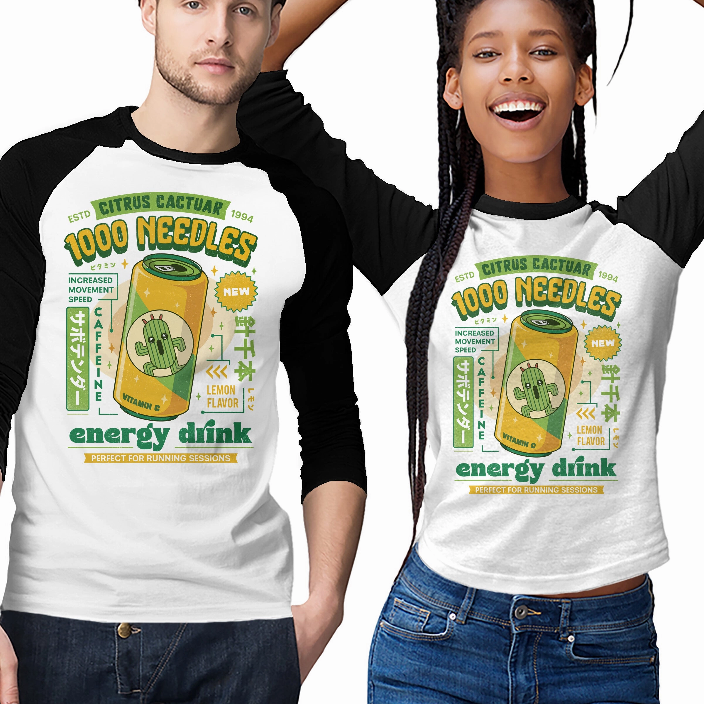 Relaxed Style Cactuar Energy Drink