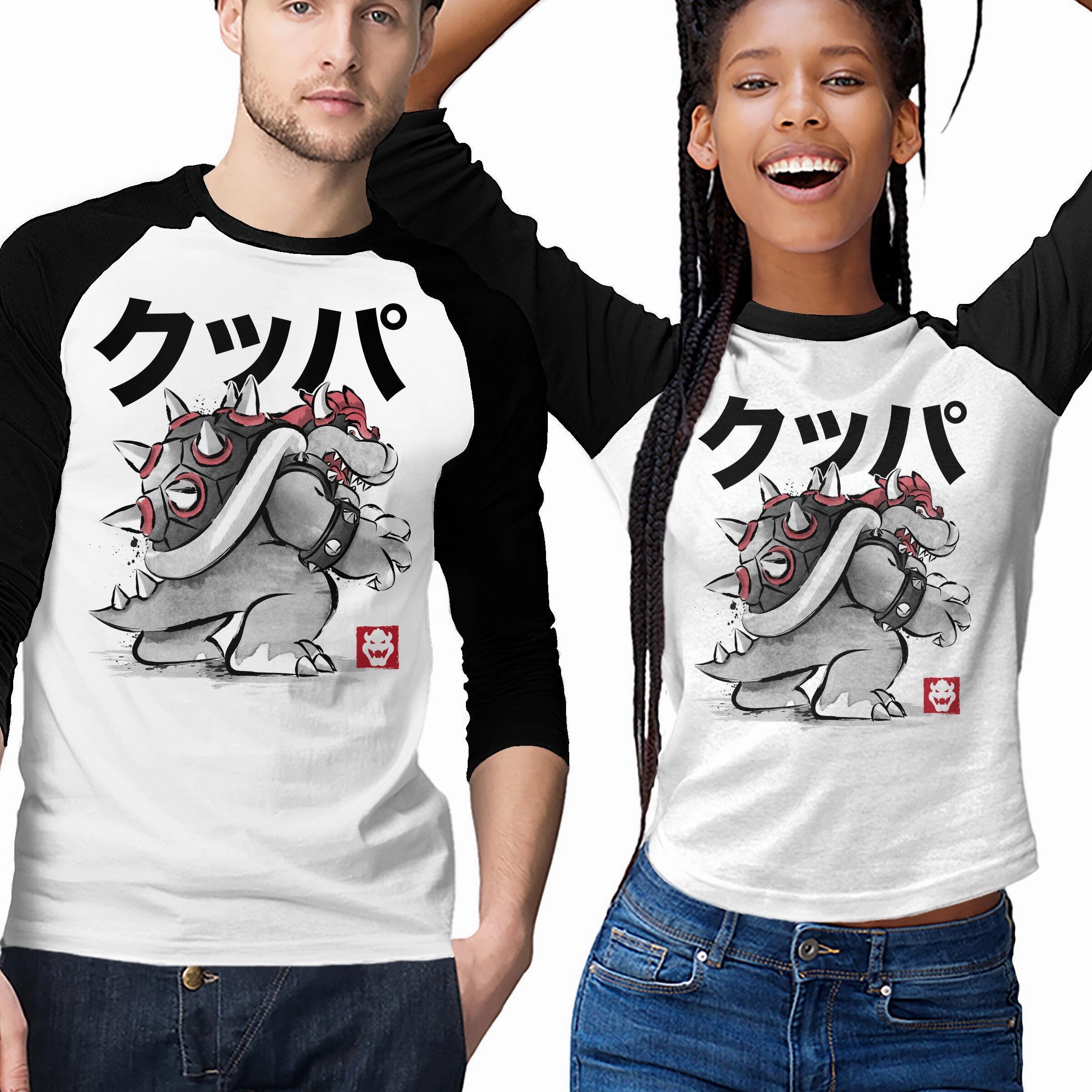 King Koopa Sumi-e Active Wear Fit