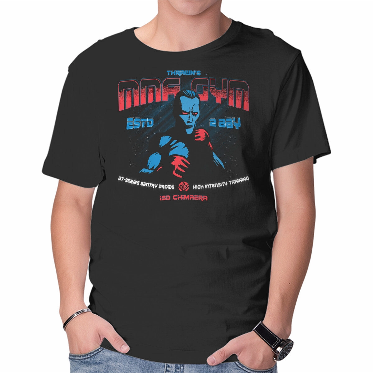 Thrawn's MMA GYM All Season Wear