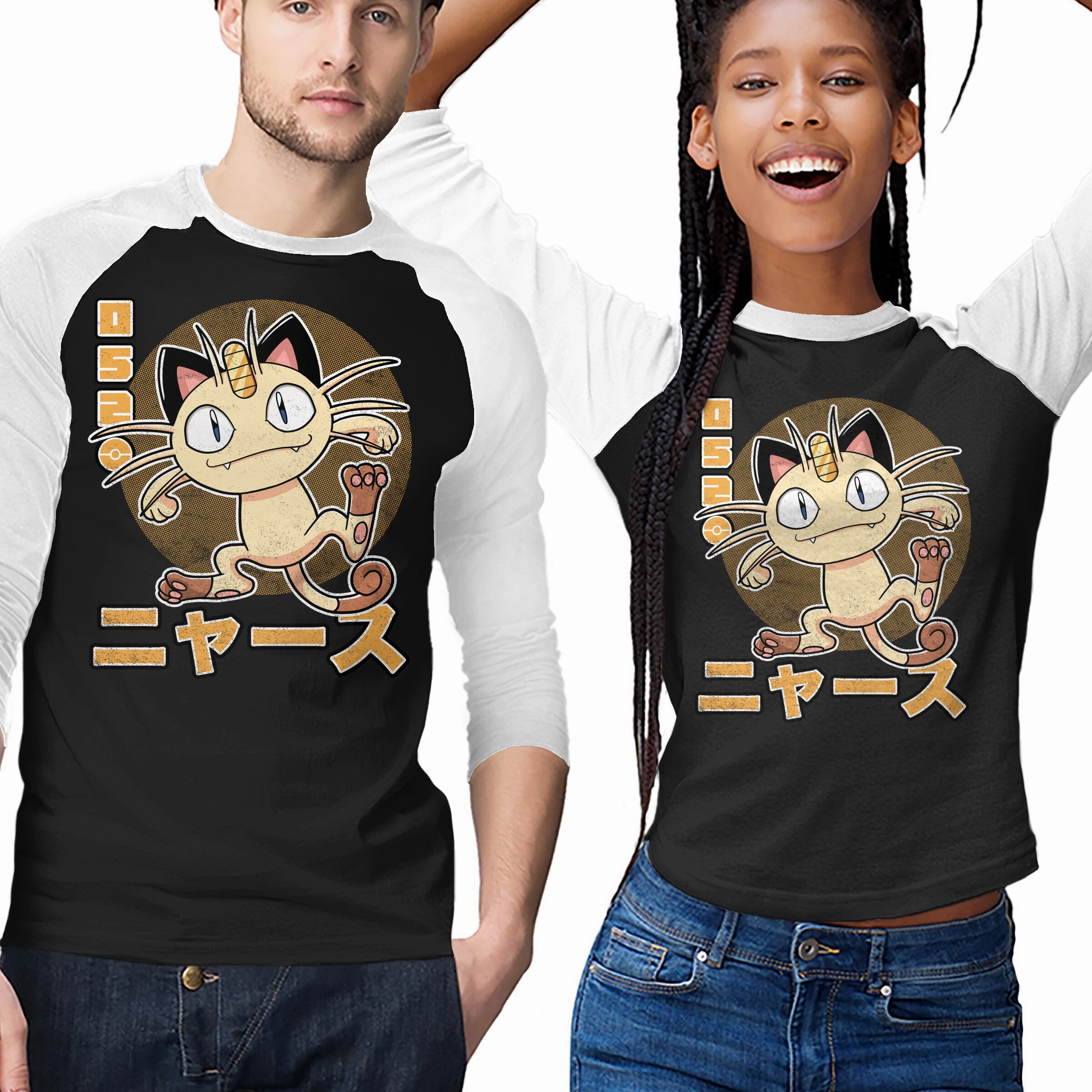 Cat Dance Stylish piece