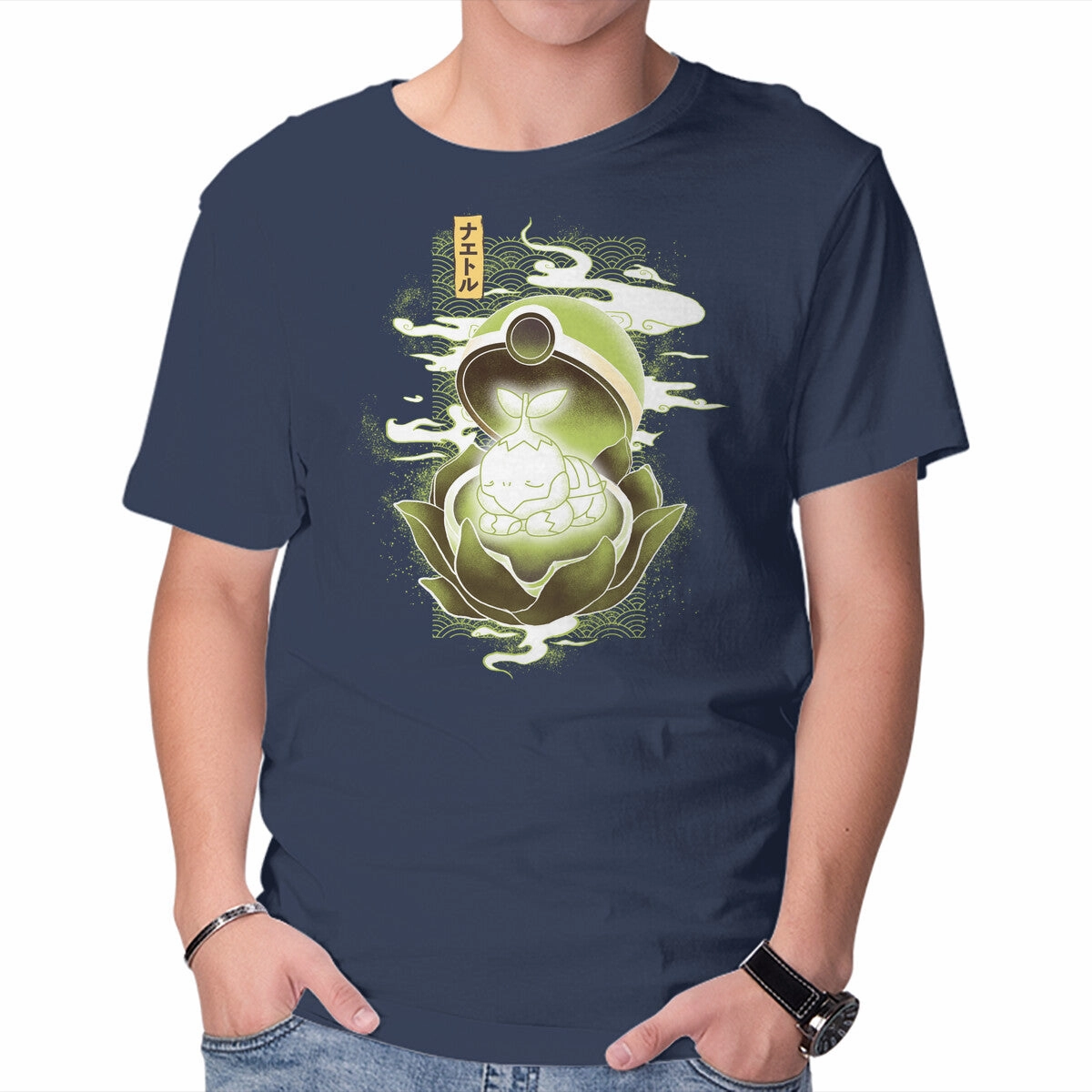 Born Of Leaf Solid Color Perfect for Layering