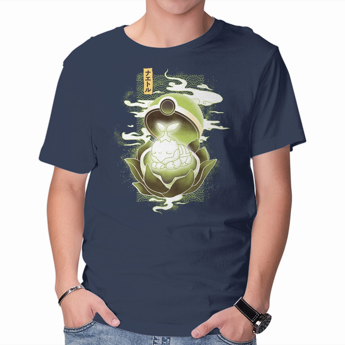 Born Of Leaf Chill Vibes Classic Wearable