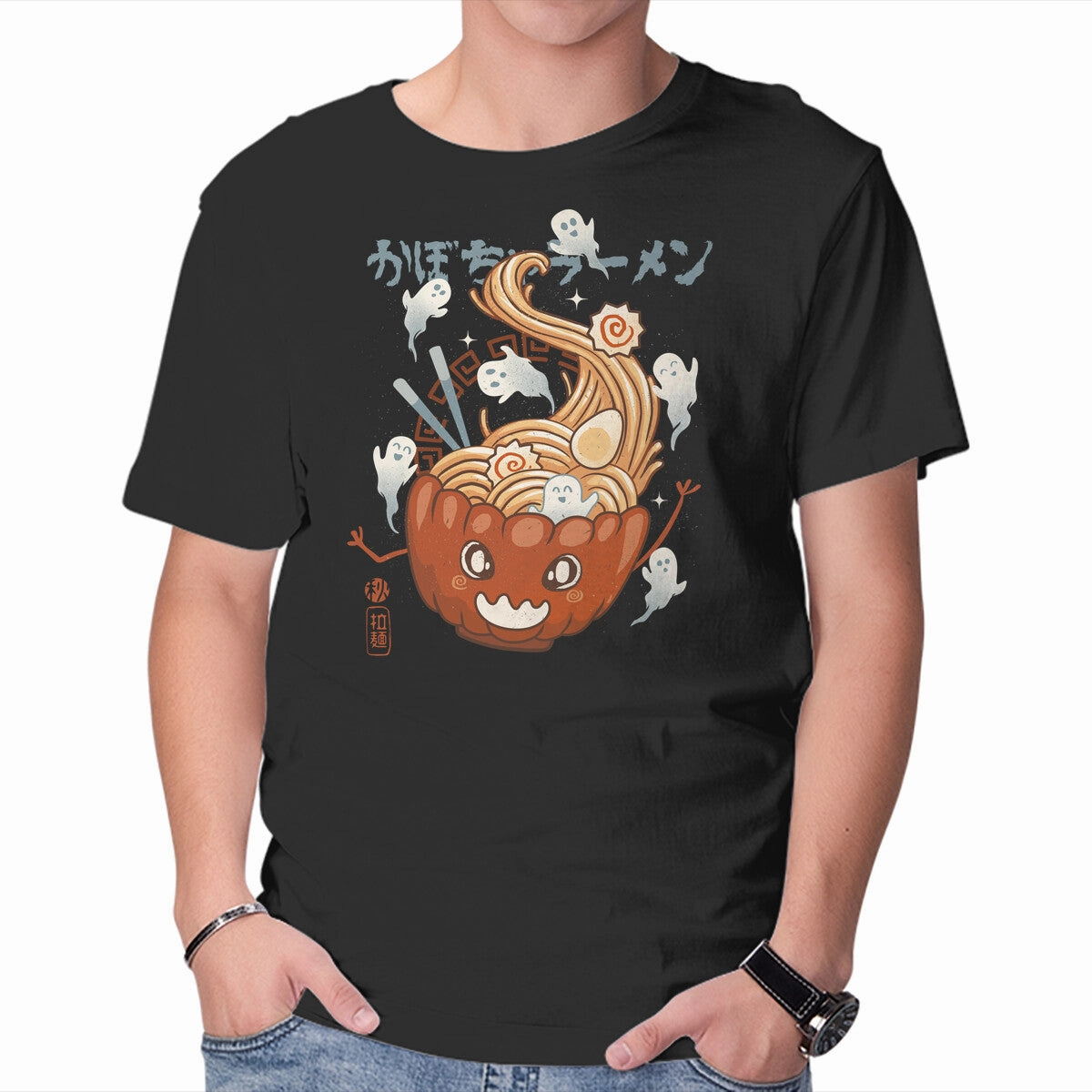 Quick Dry Material Slim Waistband Pumpkin Ramen
