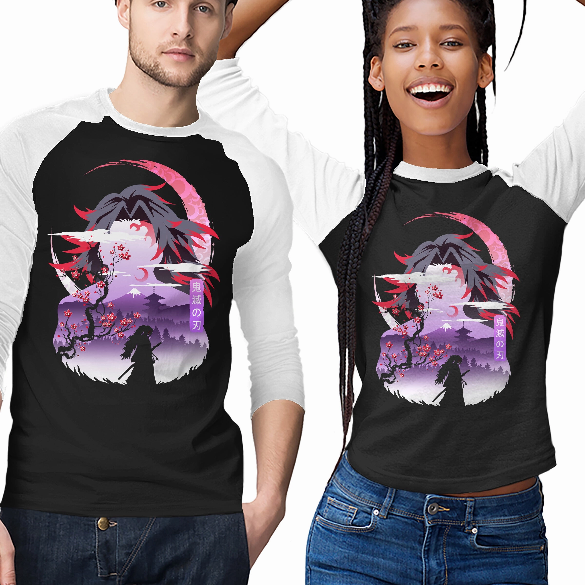 Red Moon Breathing Recycled Polyester