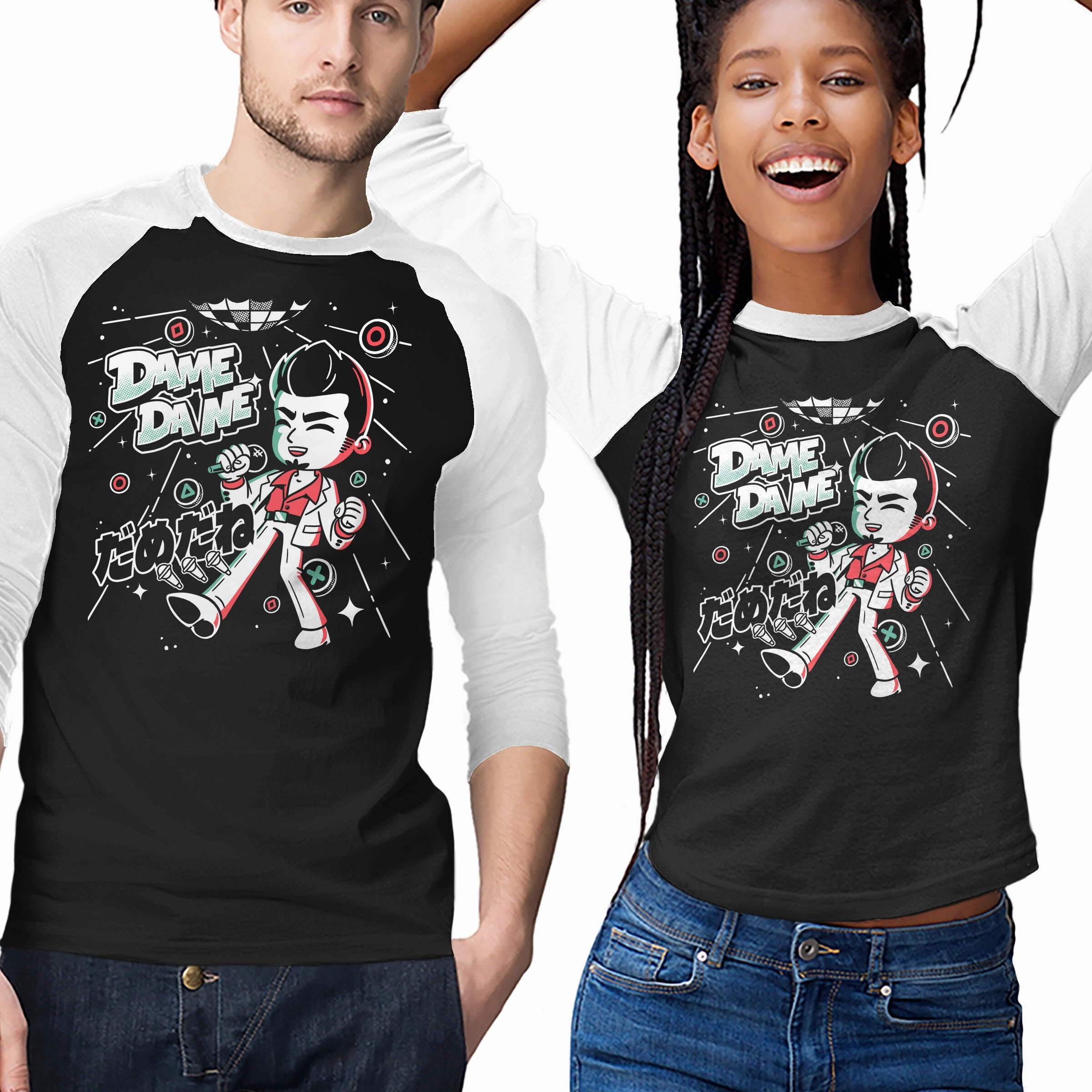 Dame Da Ne Karaoke Stretchable Knit