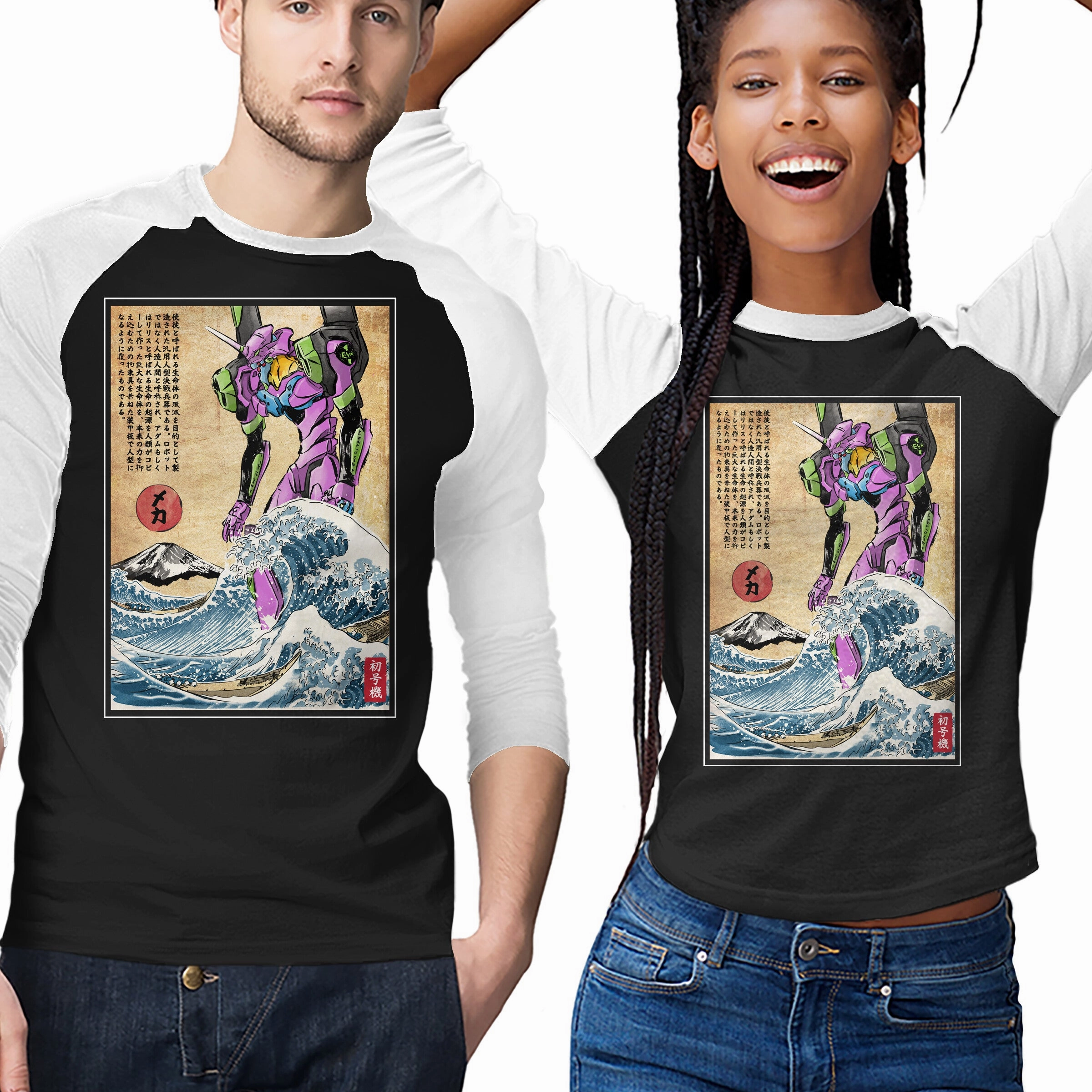 EVA In Japan Light Casual