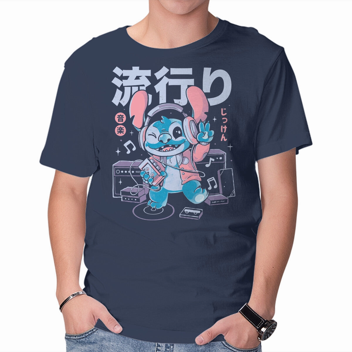 elastic waistband Experiment The Beat