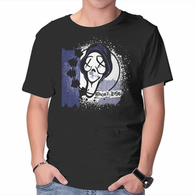 Ghost 1996 All Day Comfort