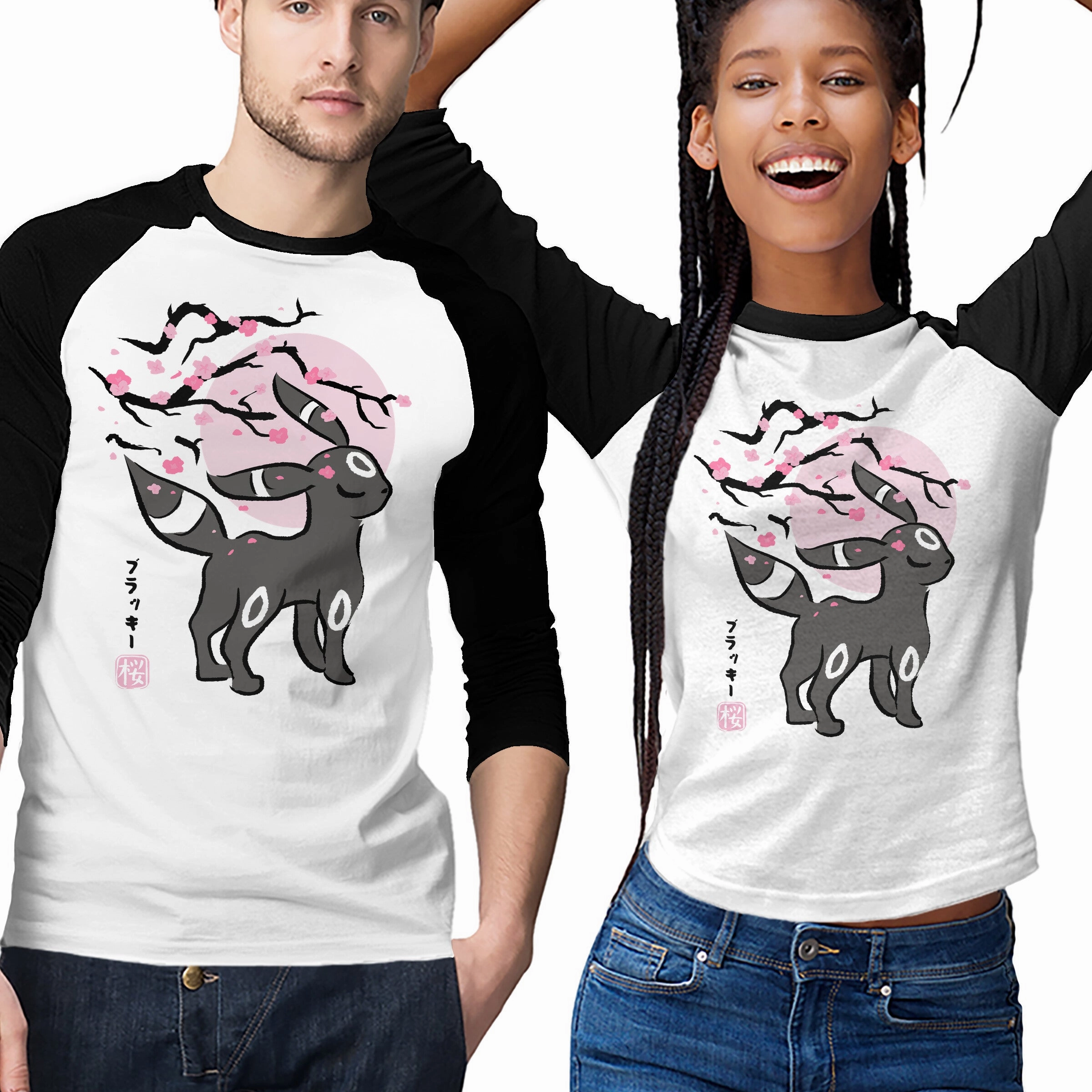 Sakura Moonlight Clean Cut Comfort Design Fit