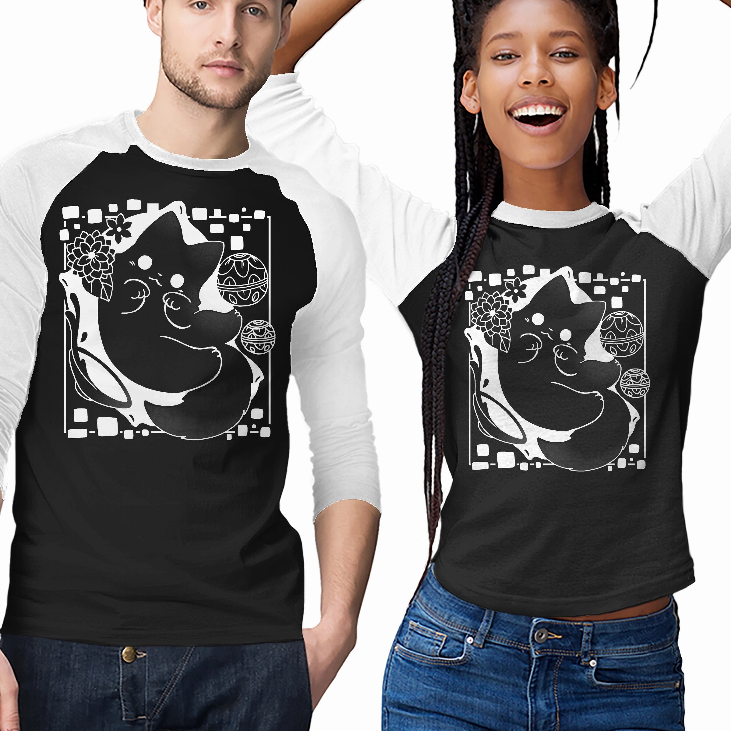 Lantern Cat Comfy Vibe