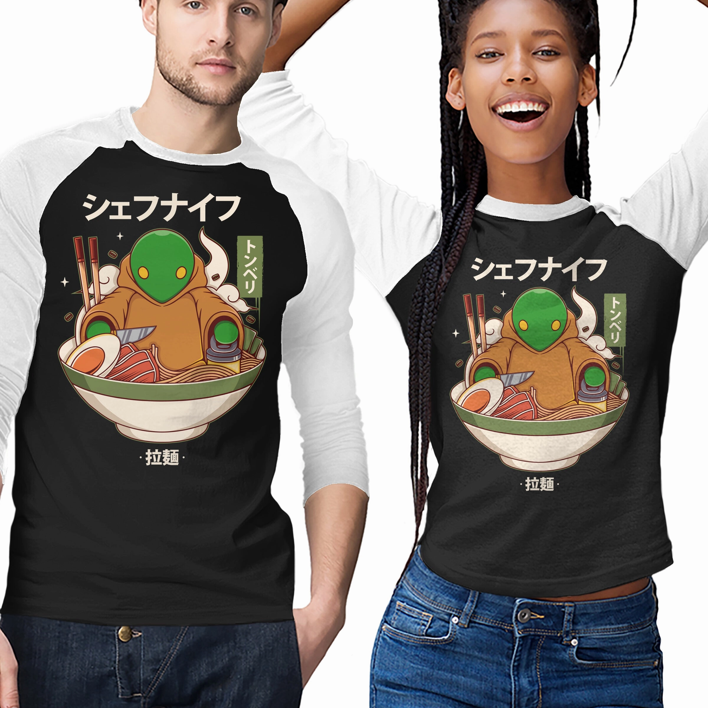 Sustainable Fibers Tonberry Ramen