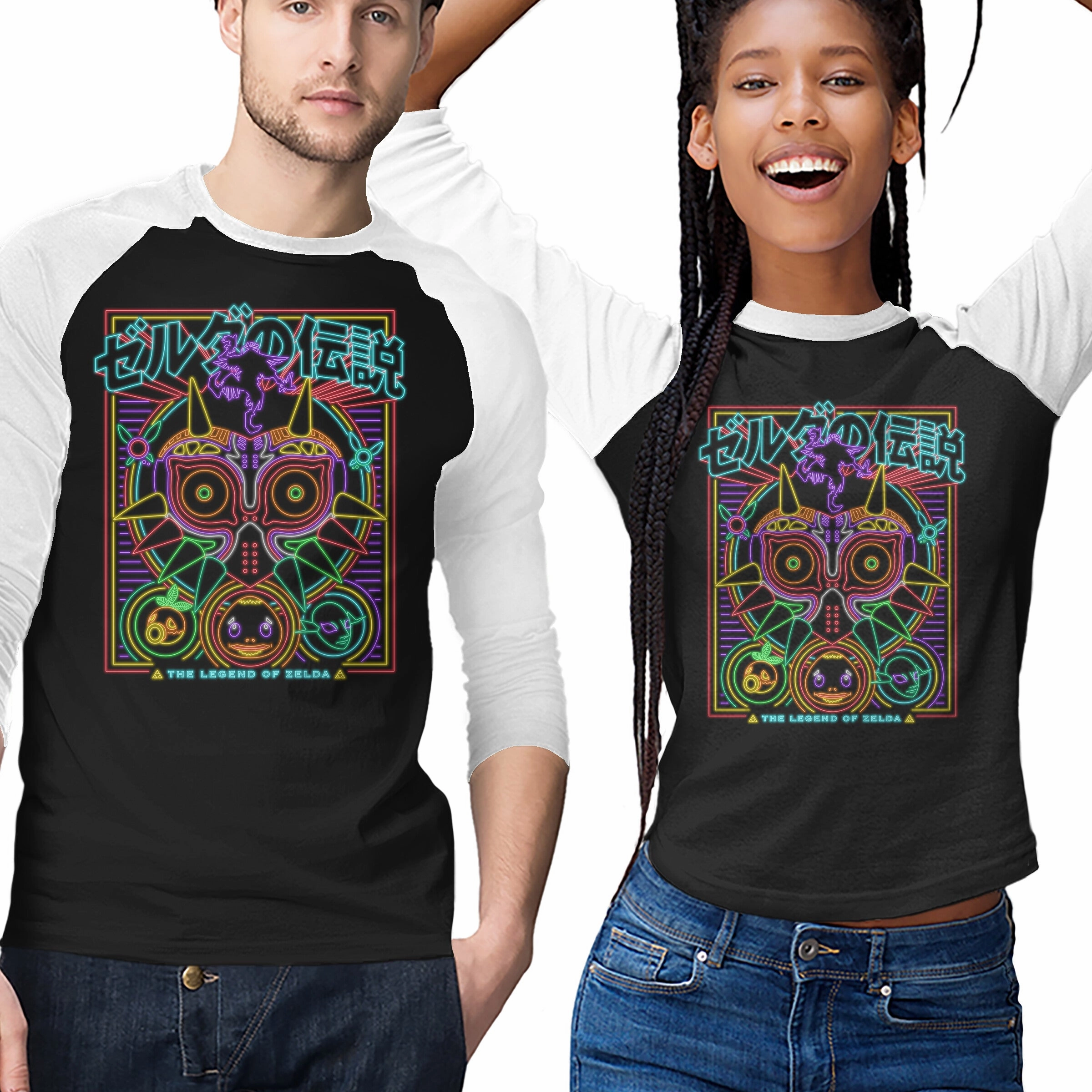 Smart Fashion Majora's Mask Neon