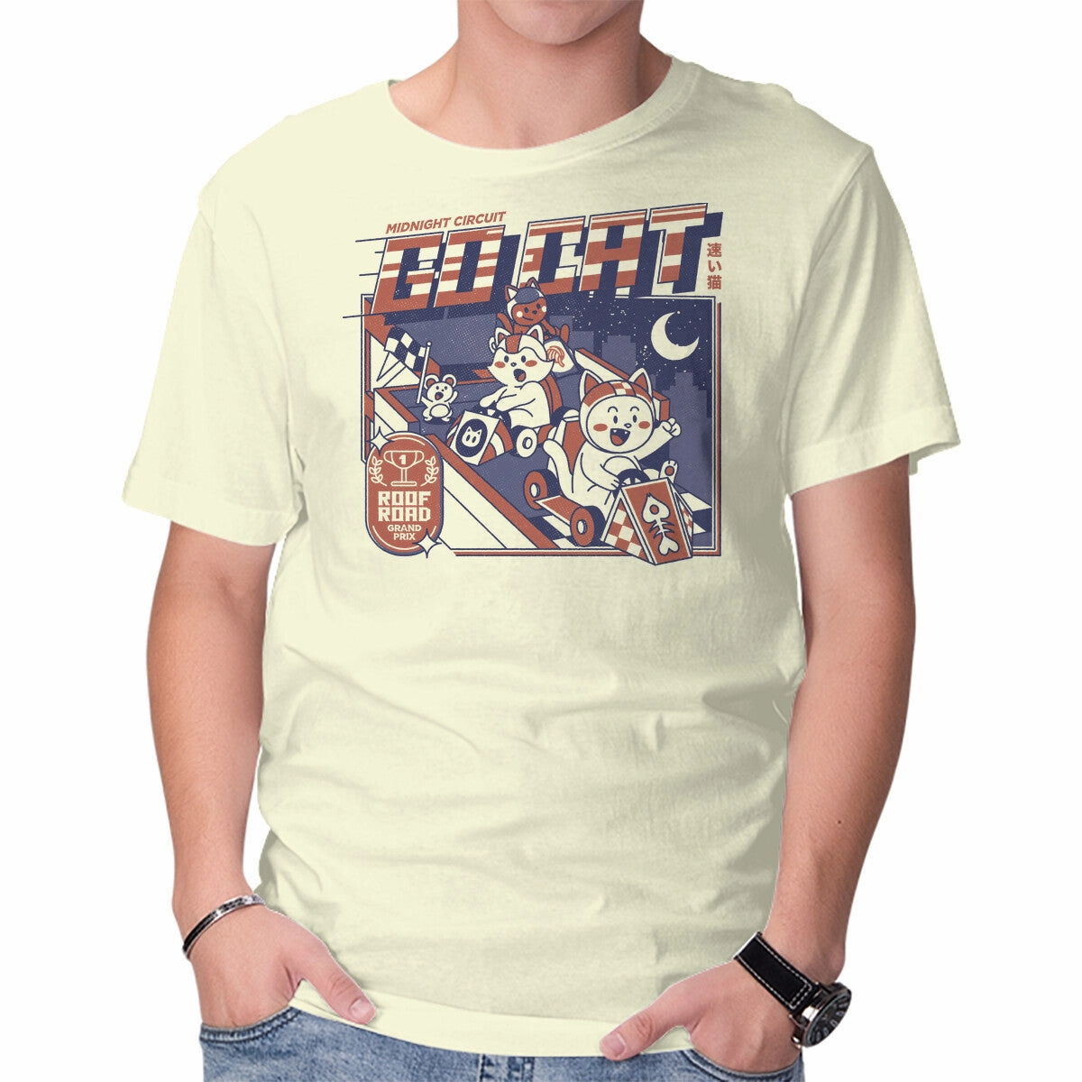 Midnight Race On Your Roof Chilly Layer Seasonal Casual