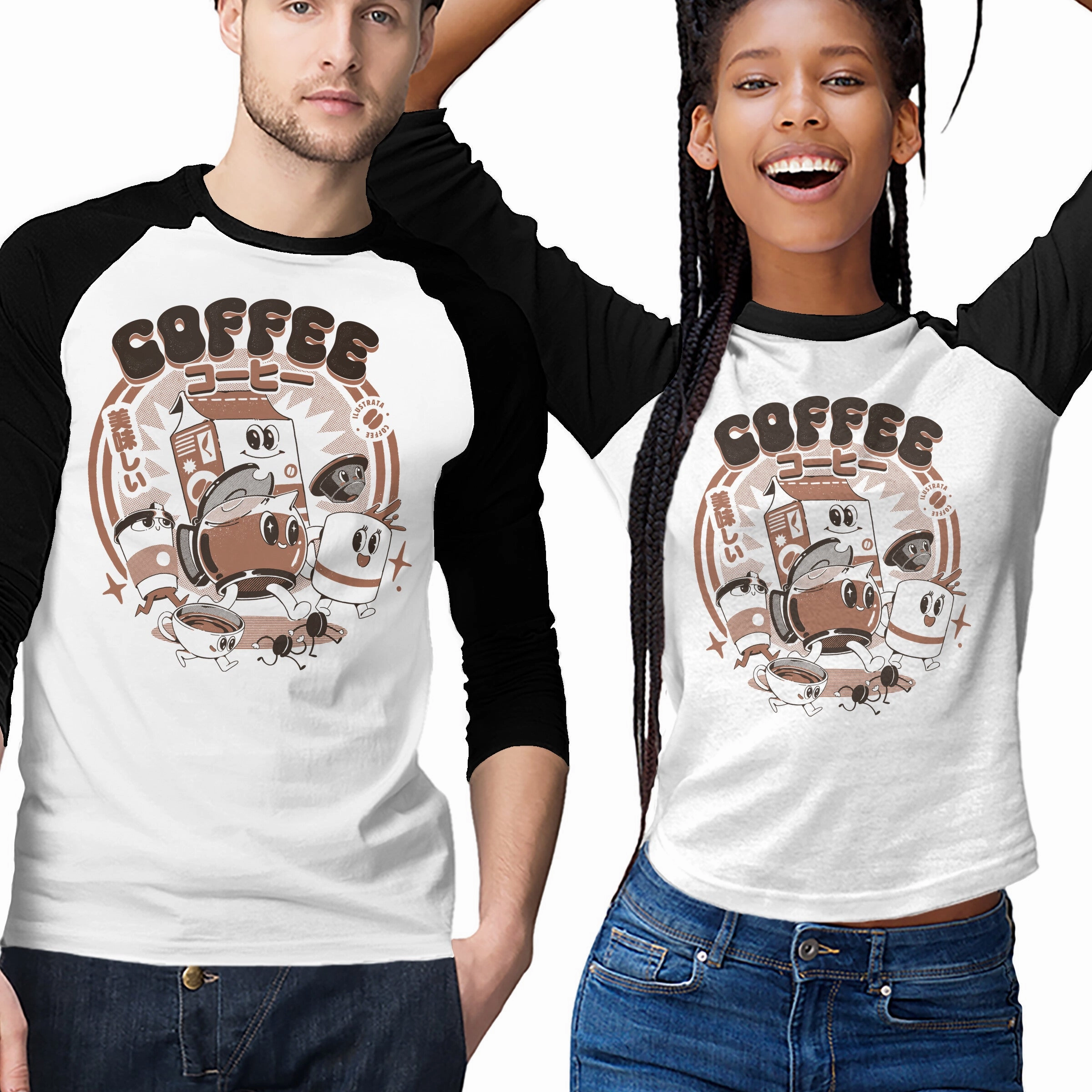 Simple Comfort Wear My Coffee Friends
