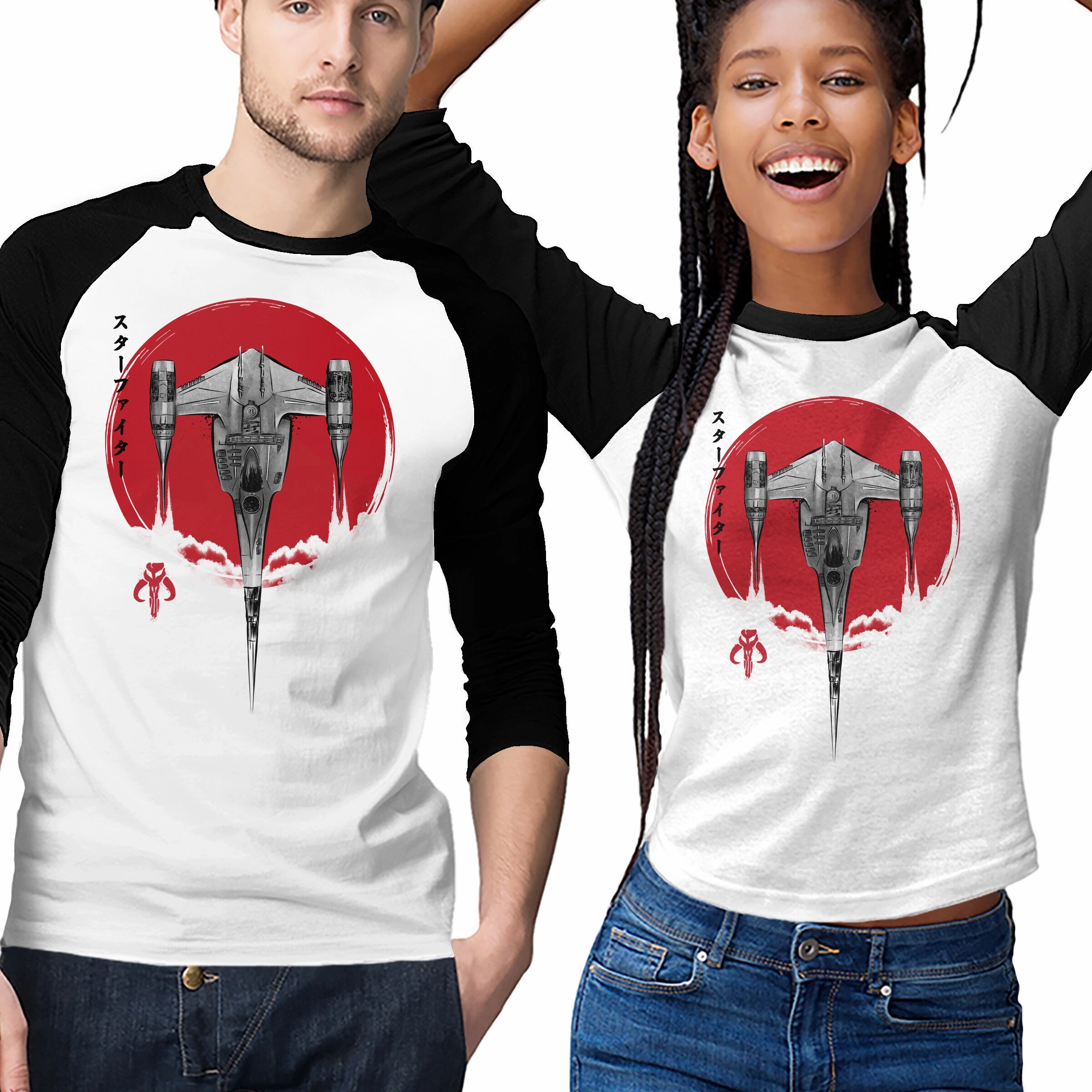 N1 Starfighter Sumi-e Relax Fit Design