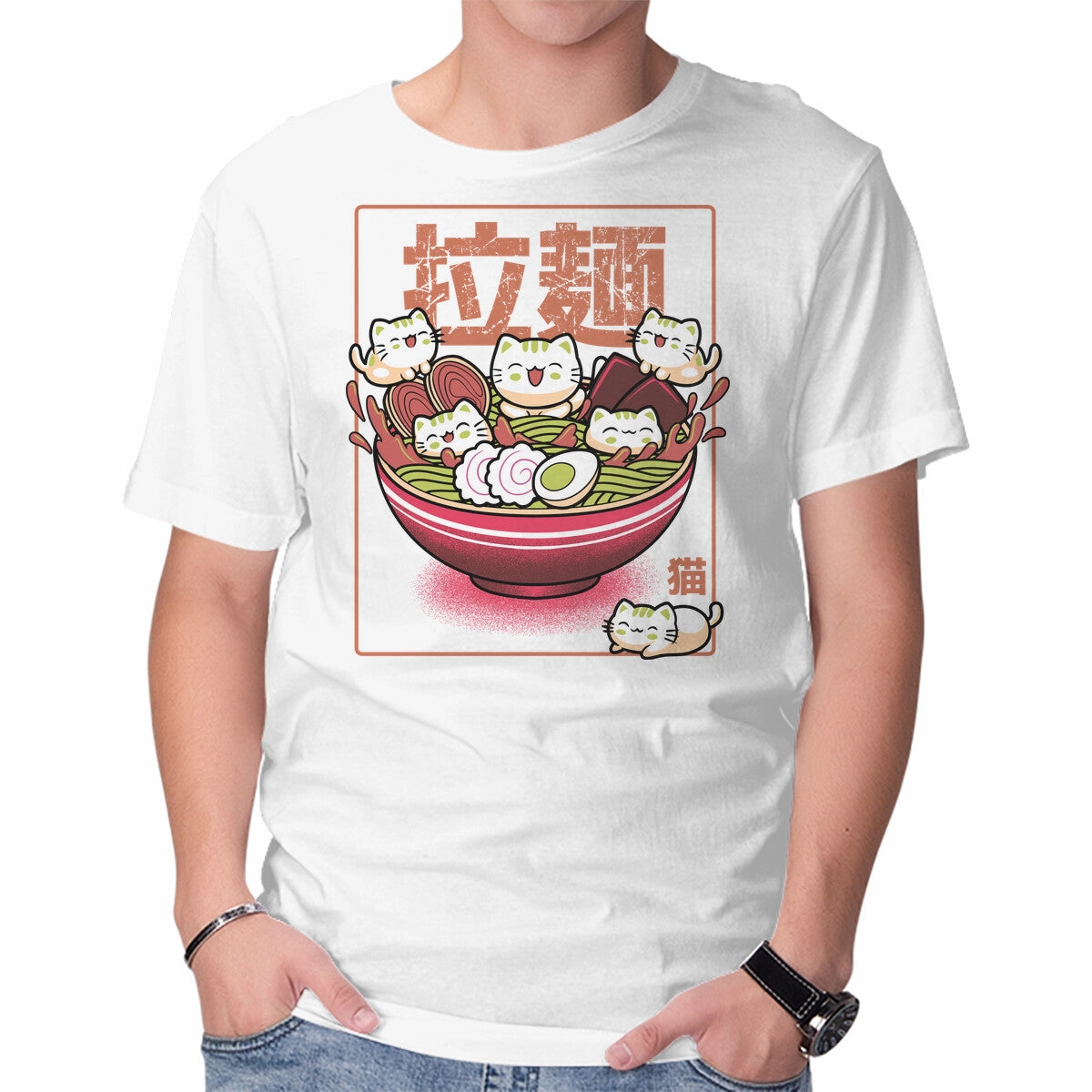 Slim Fit Wear Chic Smart Neko And Ramen