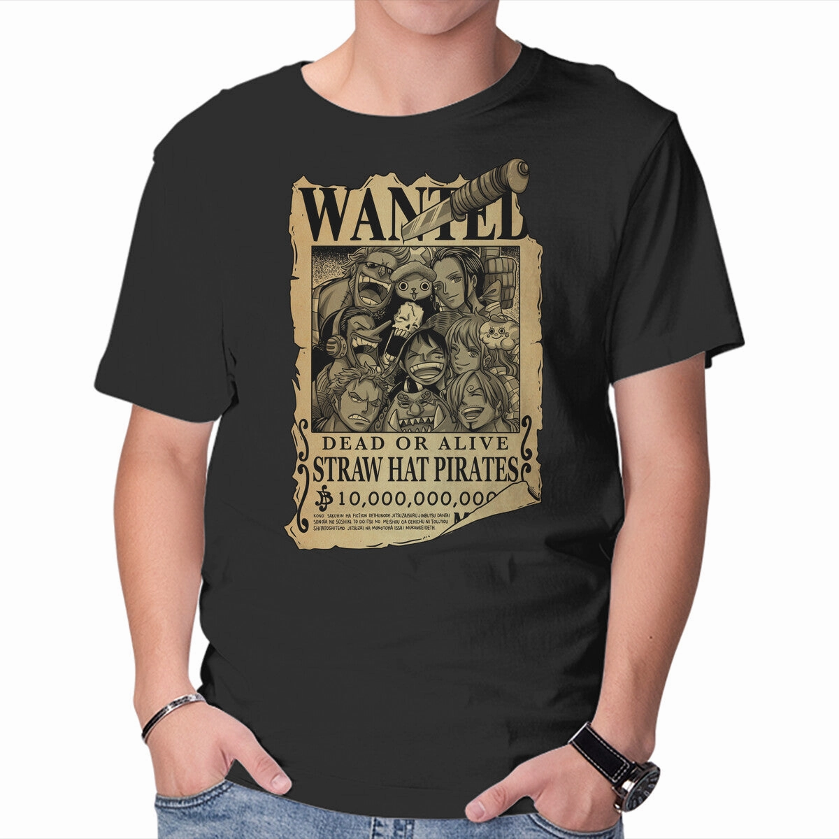 Friendship Is Priceless PocketDetail UV resistant