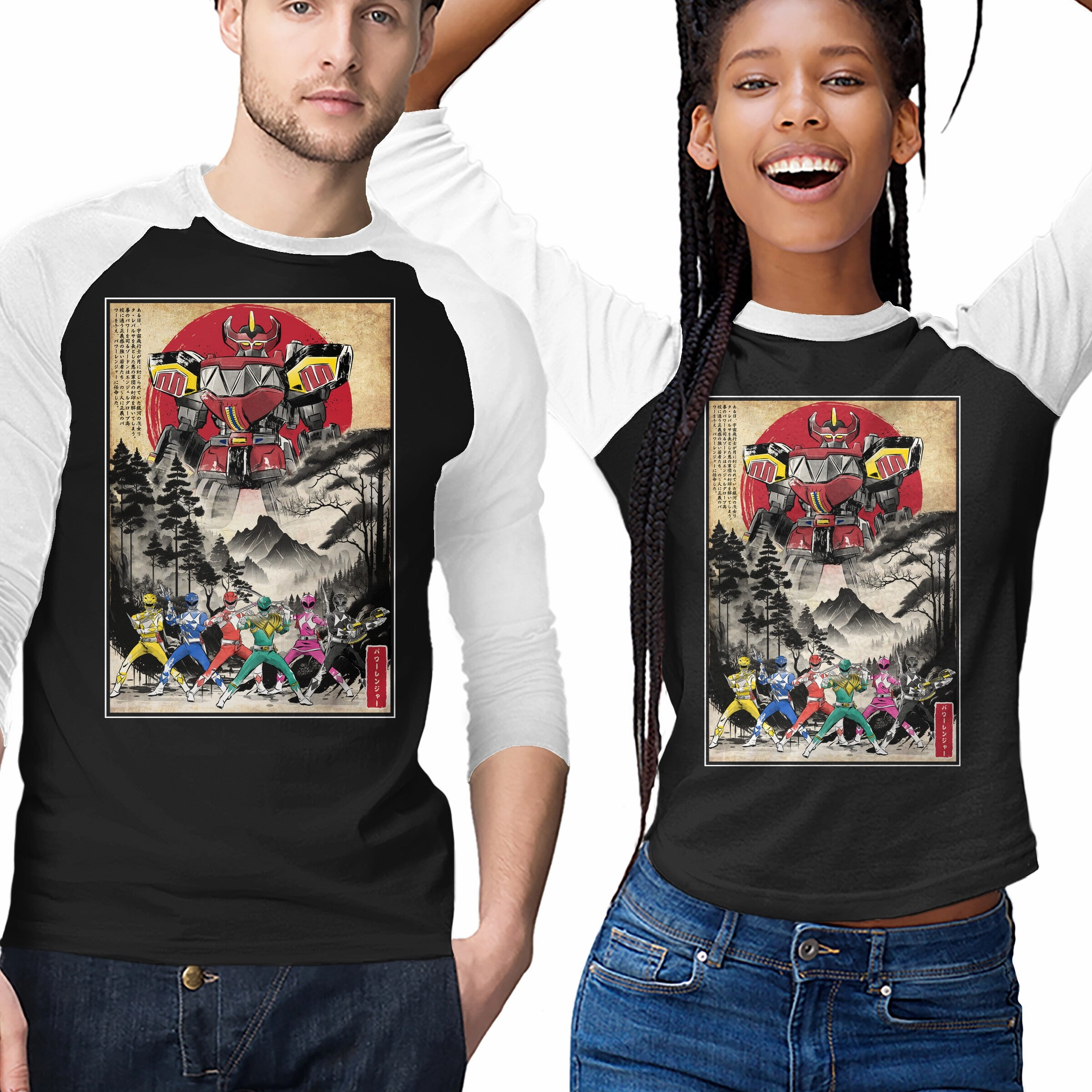 Rangers In Japan Woodblock Relaxed Comfort Look