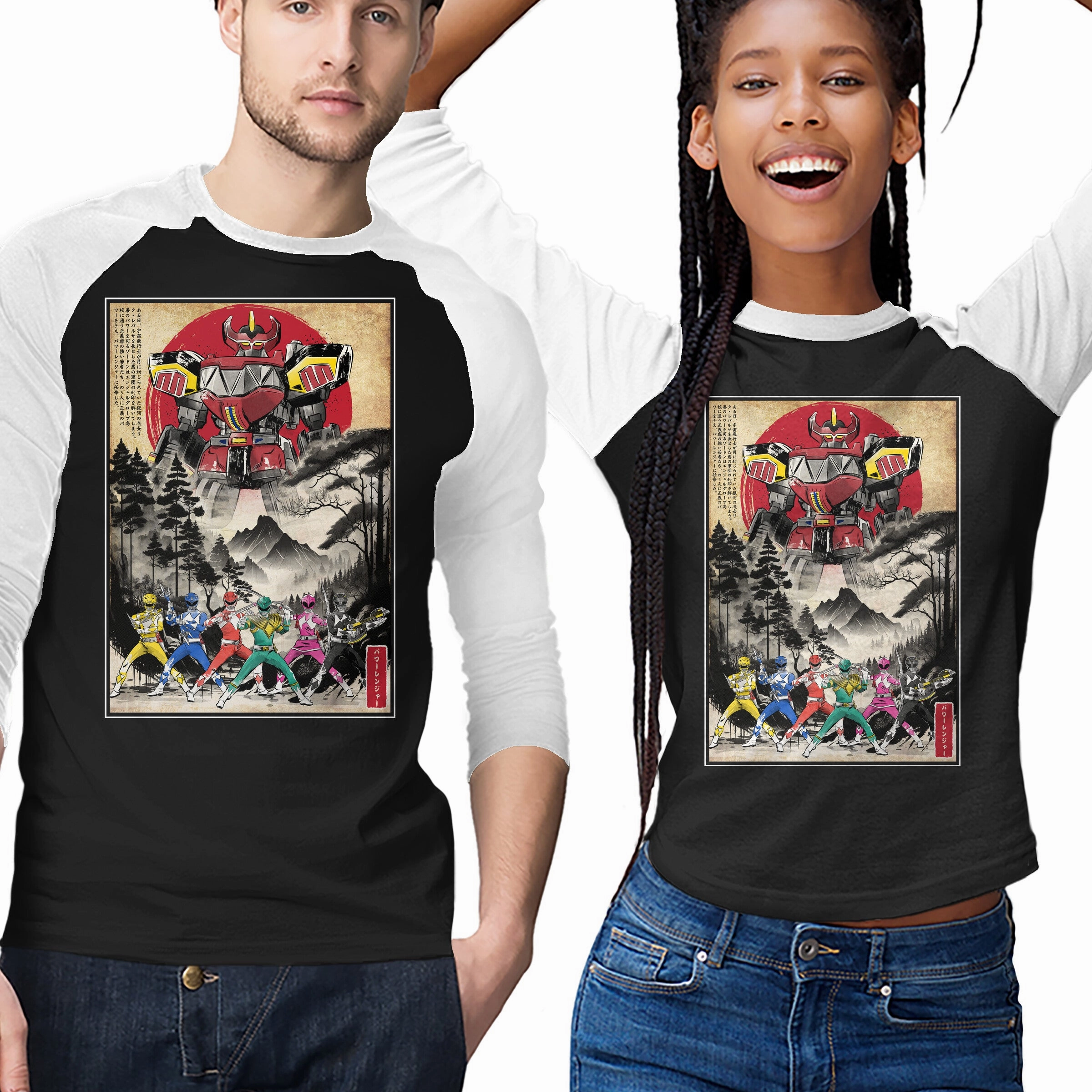 Rangers In Japan Woodblock MultiPly Fabric