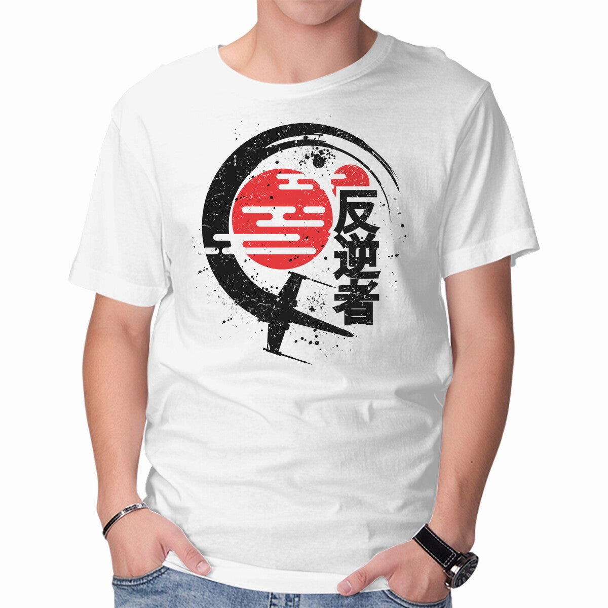 Rebel Of The Rising Sun Cotton Blend