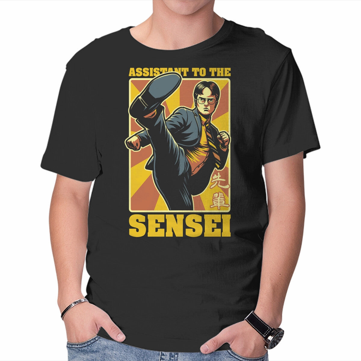 Chic and Cozy No-Shrink Fabric Sensei Assistant