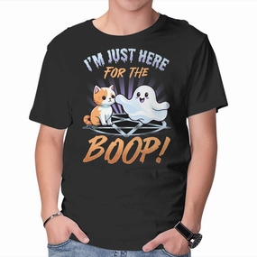 Street Casual Sleek Fit Wear Just Here For The Boop