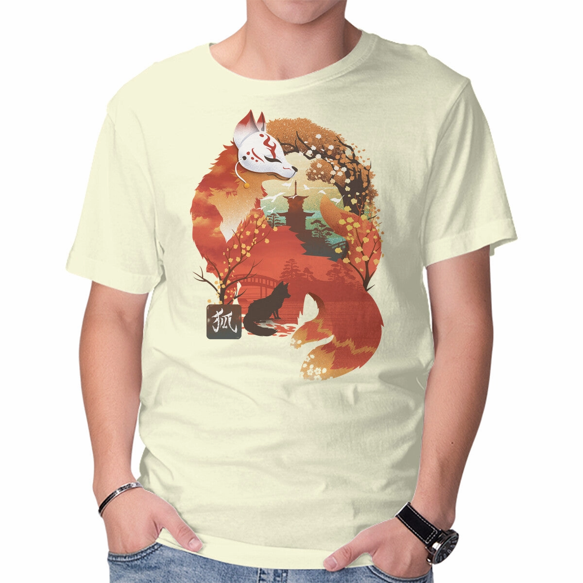 Urban Trend Everyday Fashion Fox Landscape