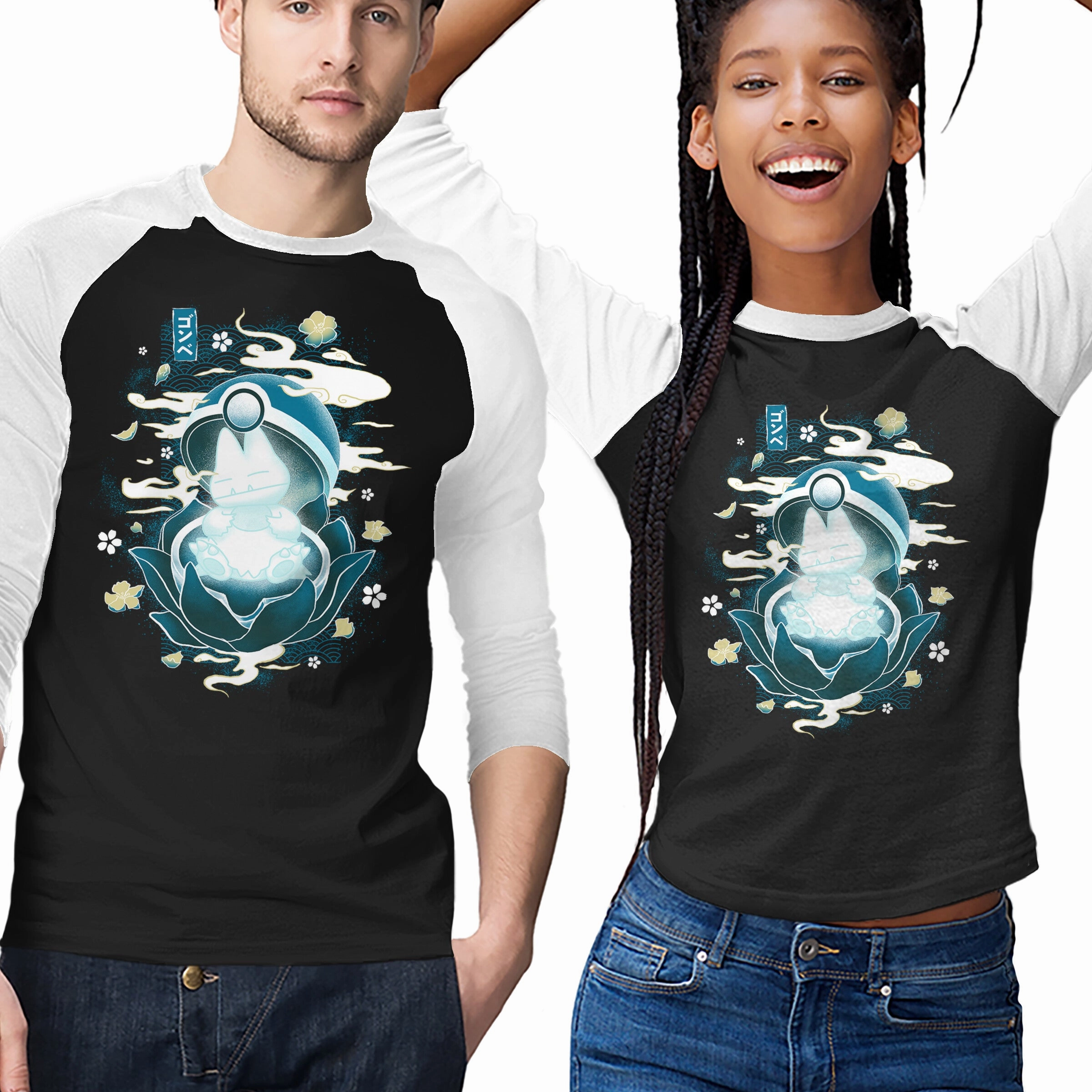 The Birth Of Glutton Breathable Mesh Panels