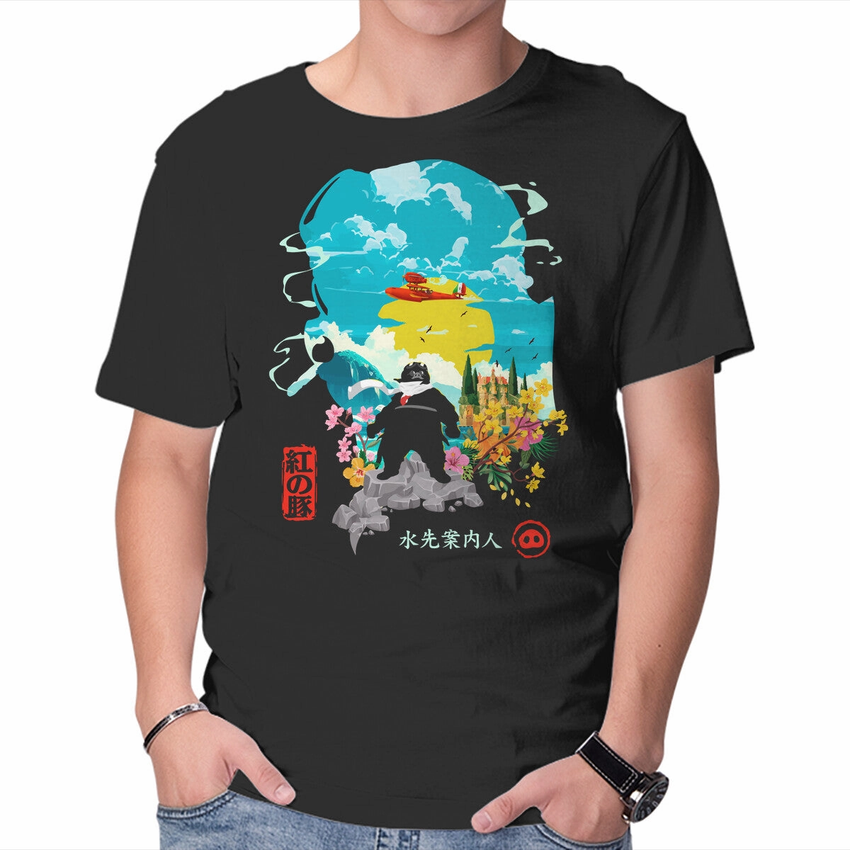 The Pork Pilot Soft and Stretchy