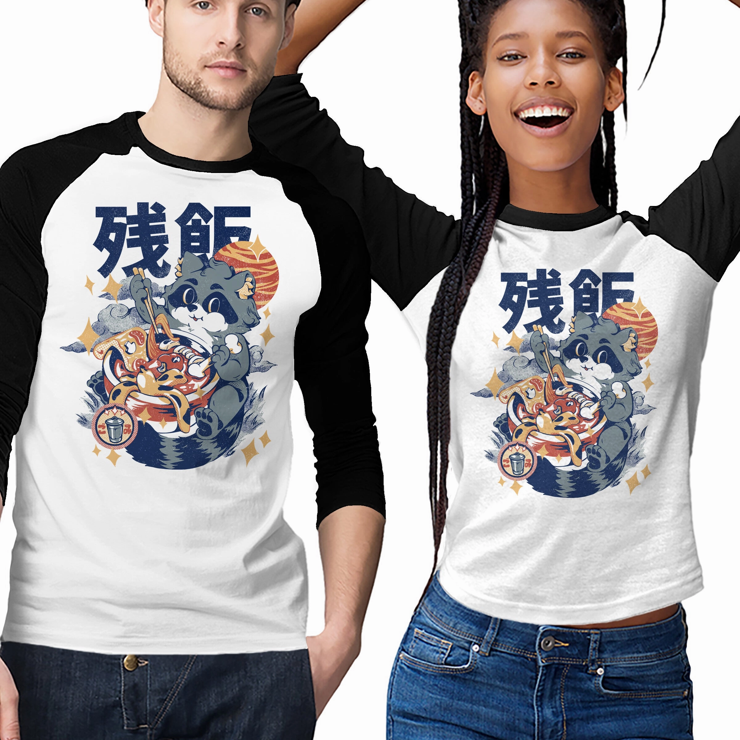 Trash Ramen Scoop neck femininity