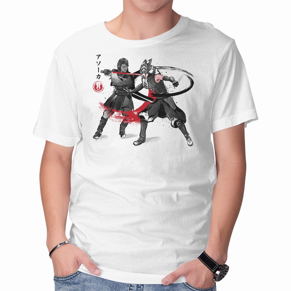 The Final Lesson Sumi-e Comfortable Touch funky