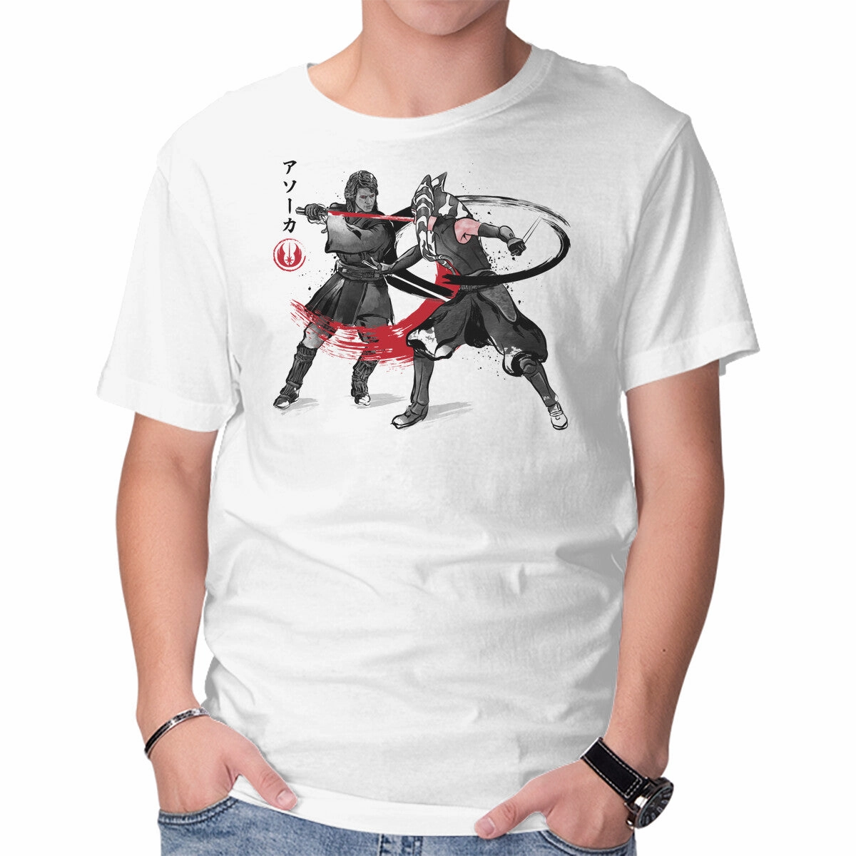 The Final Lesson Sumi-e Non Toxic Printing Comfortable Design