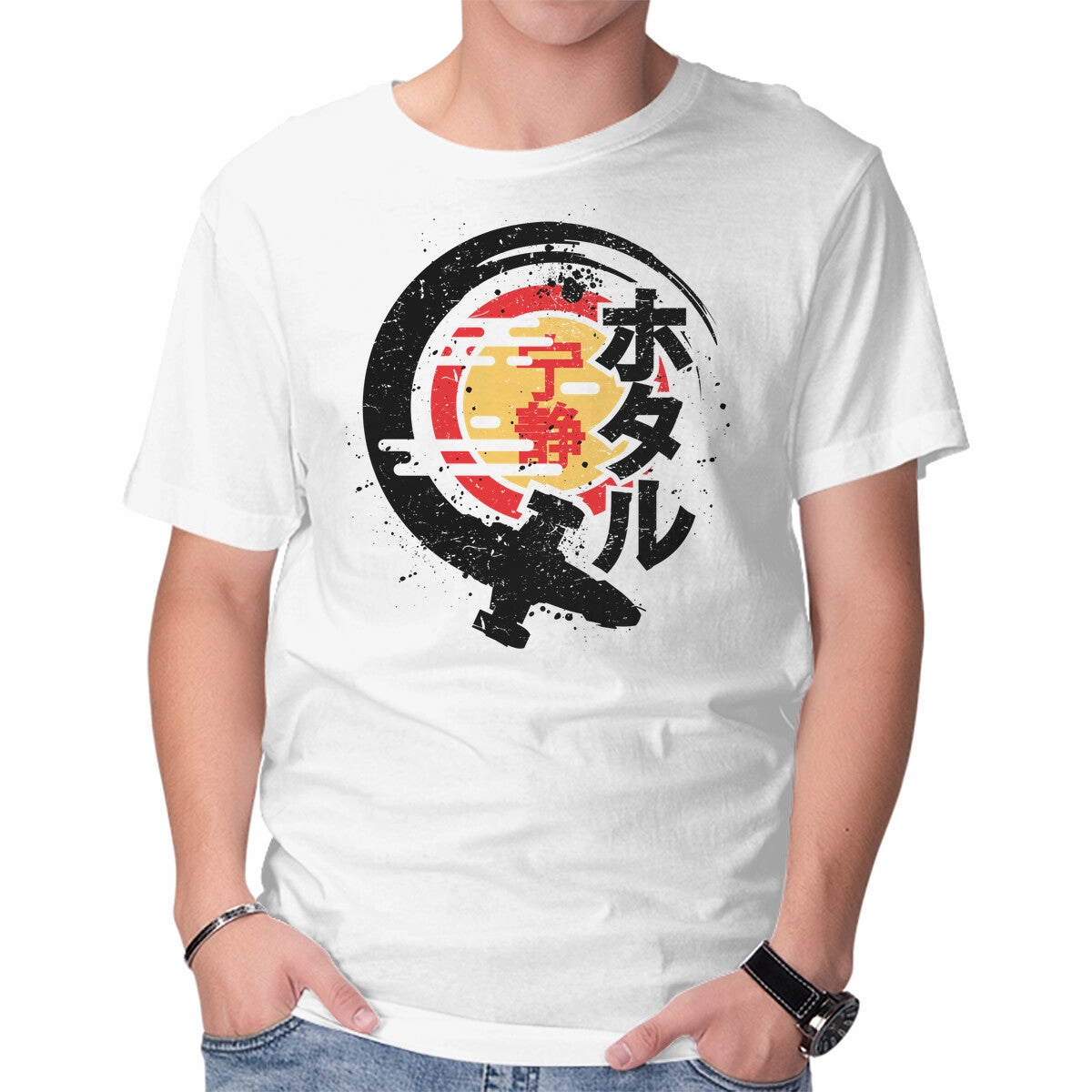 Cool Weather Wear Firefly Of The Rising Sun