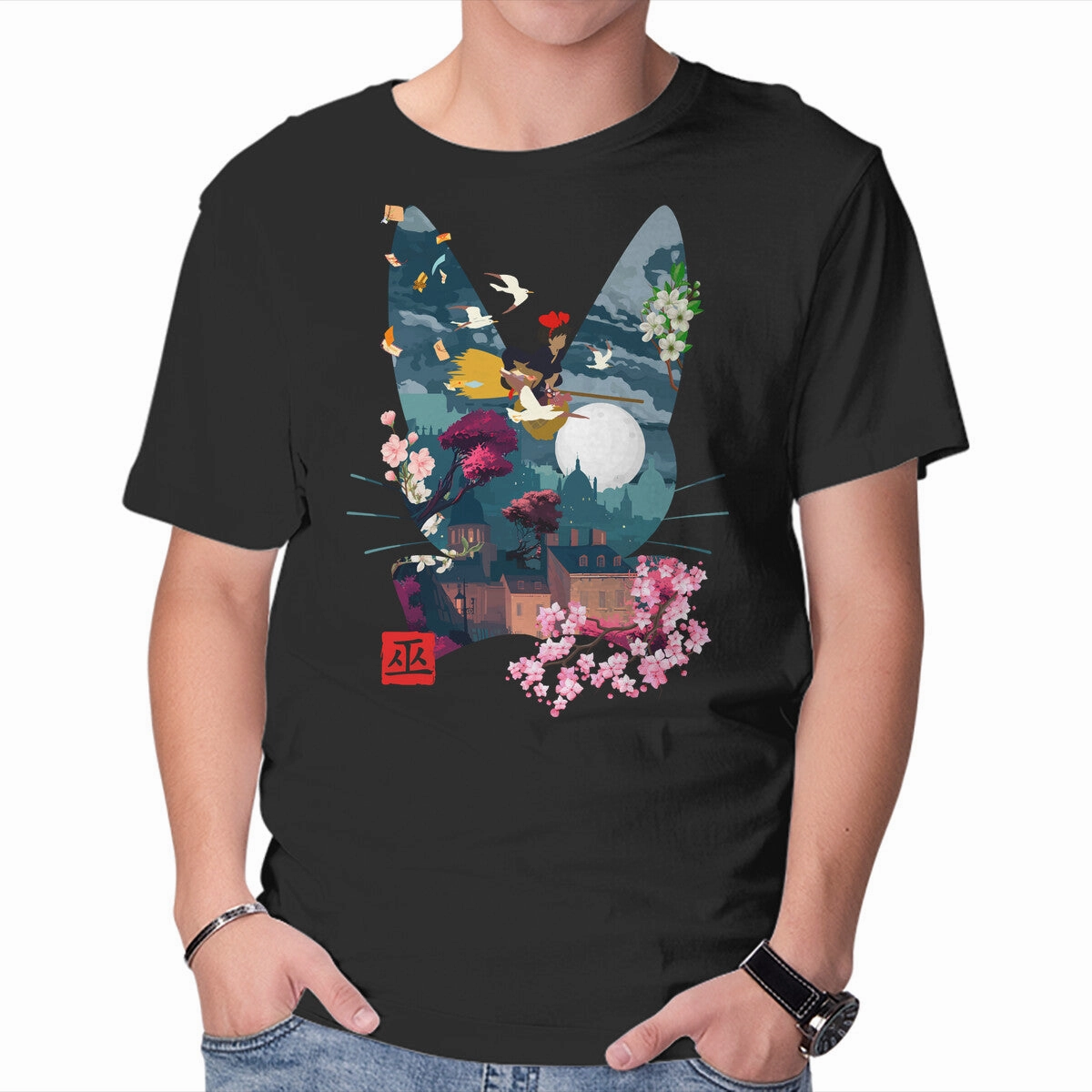 Witchy Delivery Cozy Look Wear Pre Shrunk Cotton