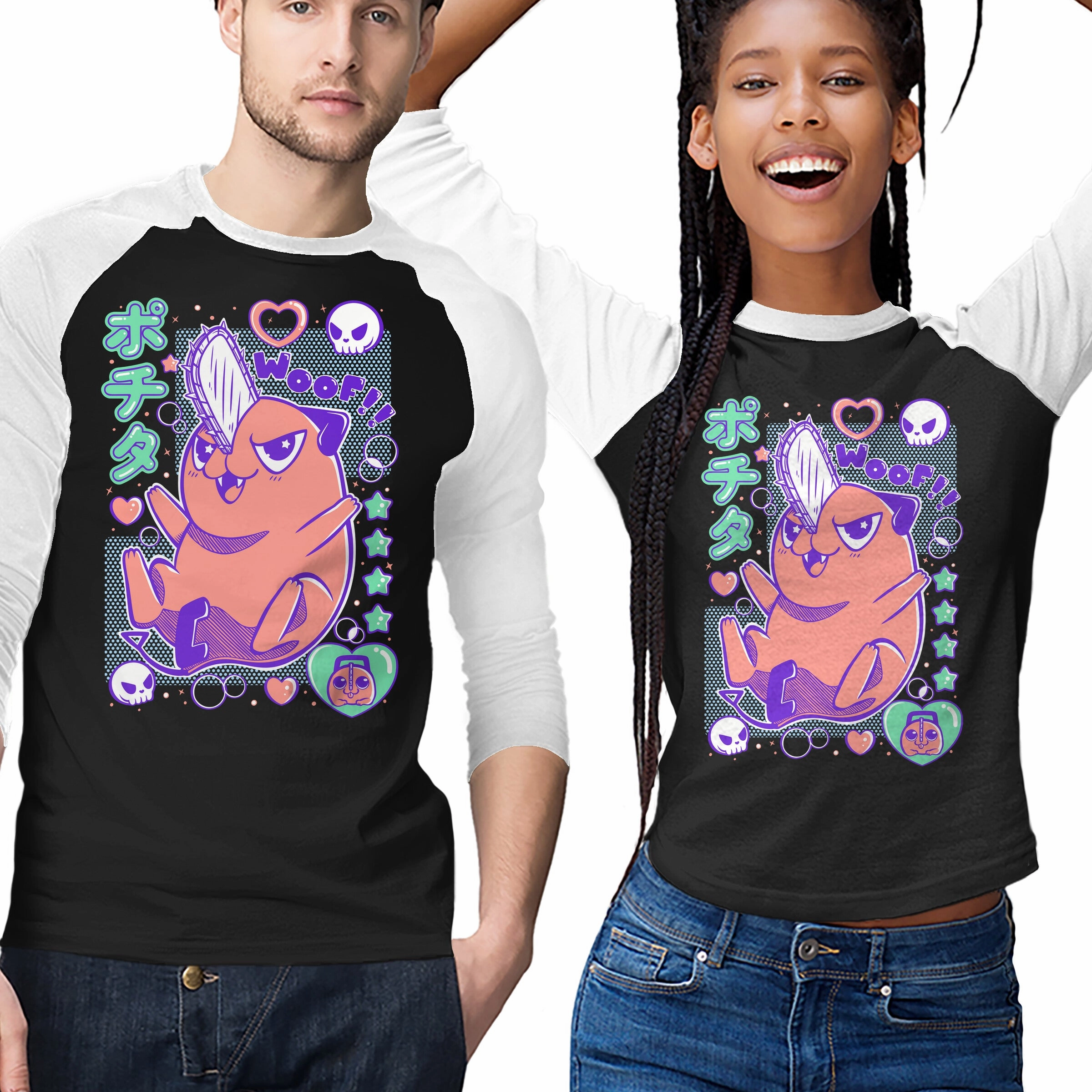 Cute Pochita Easy Layer Cozy Stretch