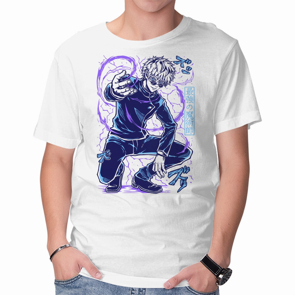 The Honored One AntiStaticLining Elderly clothing