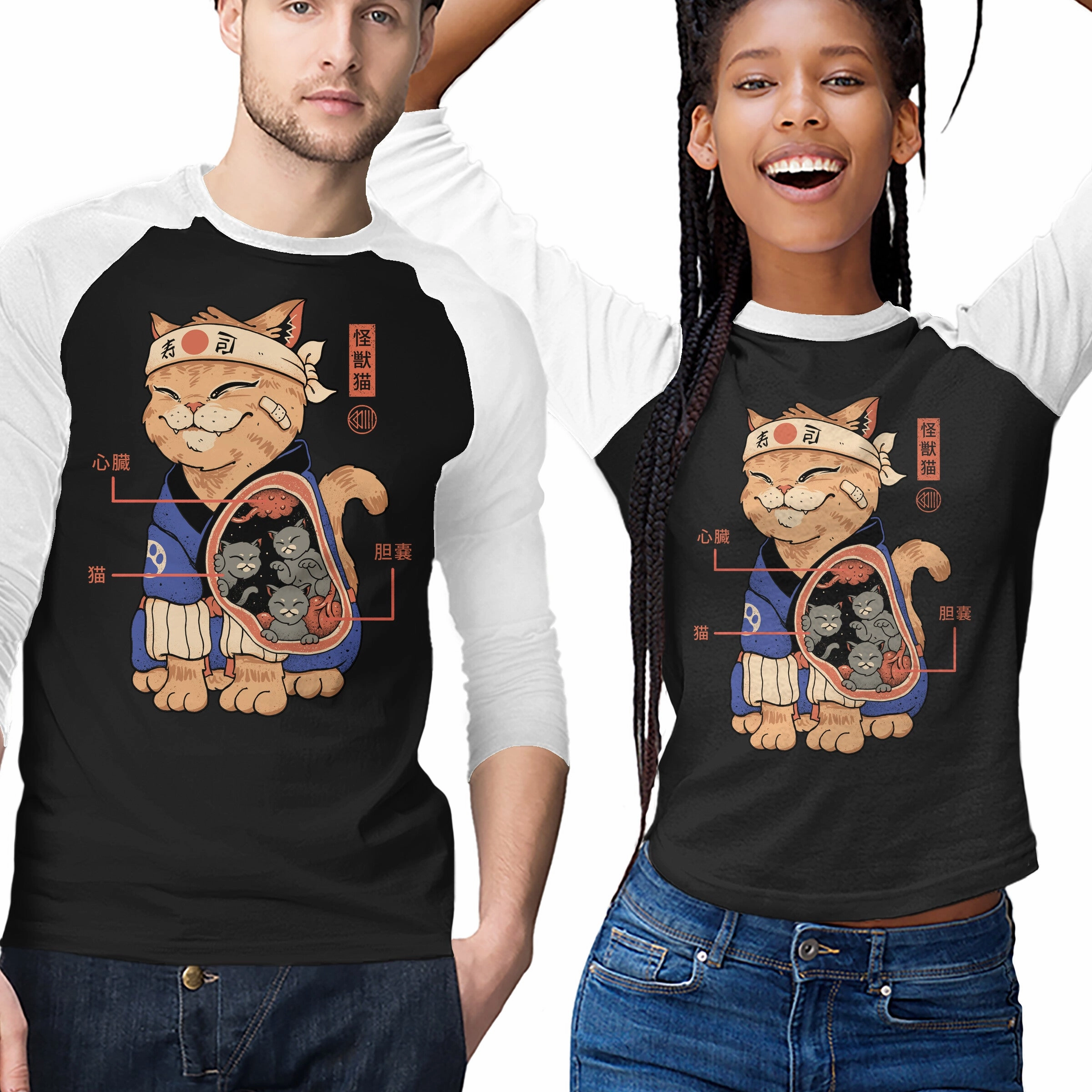 X-Ray Kaiju Cat Wrinkle Resistant Material Casual Look