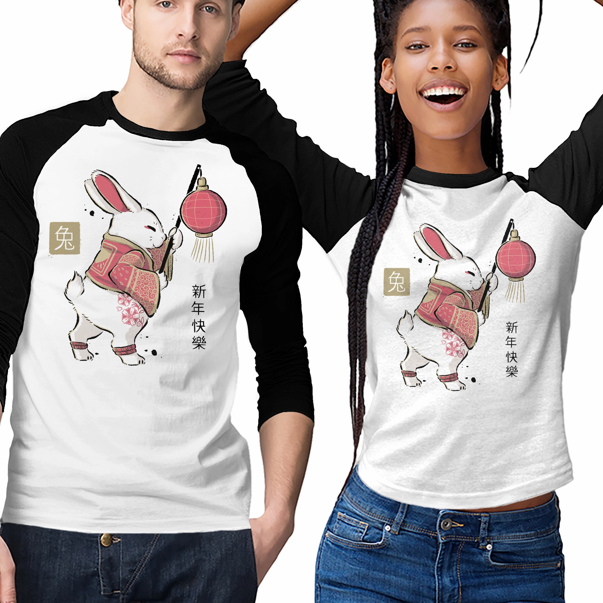 Year Of Rabbit Soft Layer Pocket Detailing