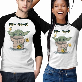 Everyday Fashion Cozy Stretch Yoda Neko